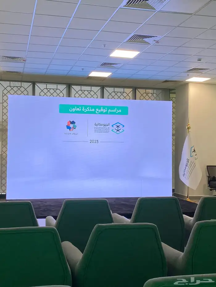 تاجير شاشات 35