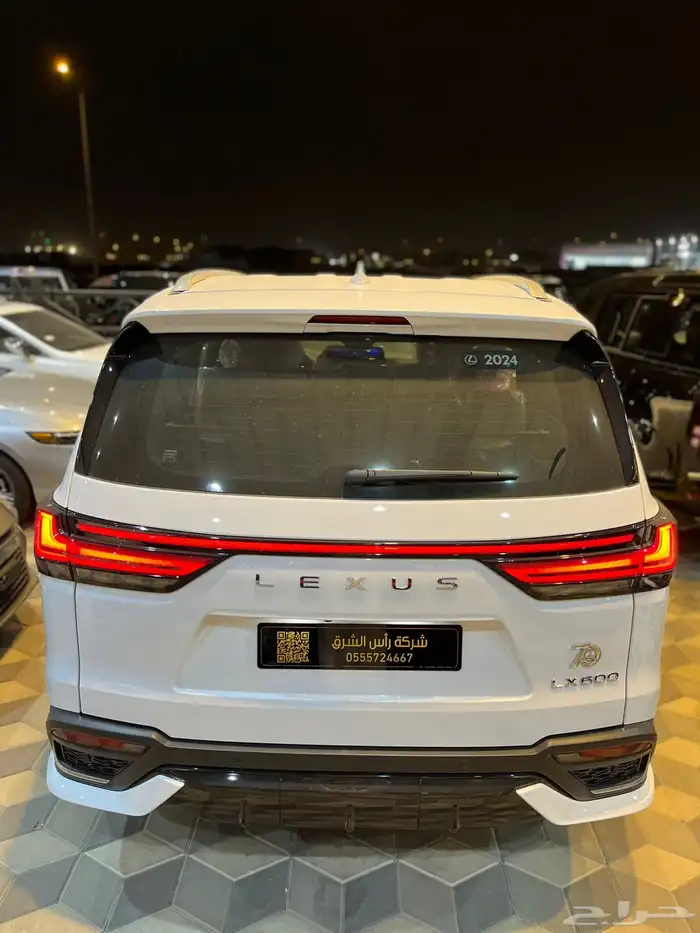 لكزس اف سبورت 2024 4