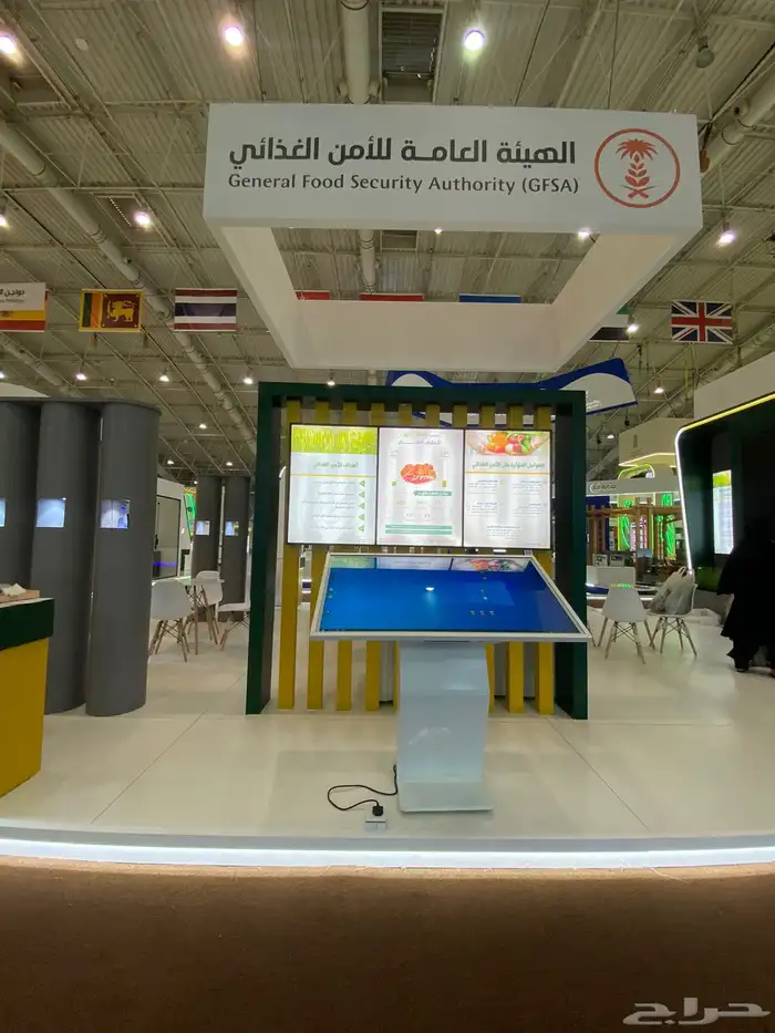 تاجير شاشات 31