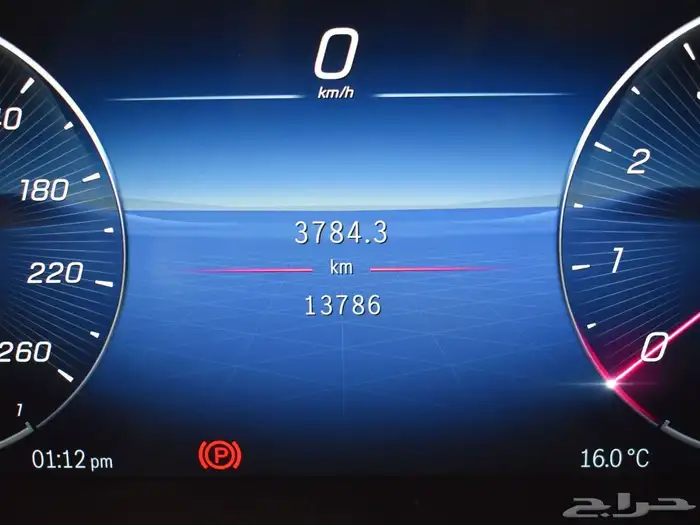 2024 Mercedes-Benz GLC 300 4MATIC COUPE 5