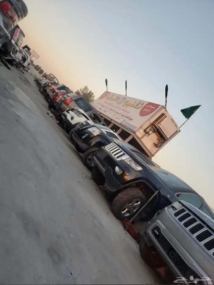 نشتري جميع السيارات المصدومه يوجد لدينا اسقاط فوري 2