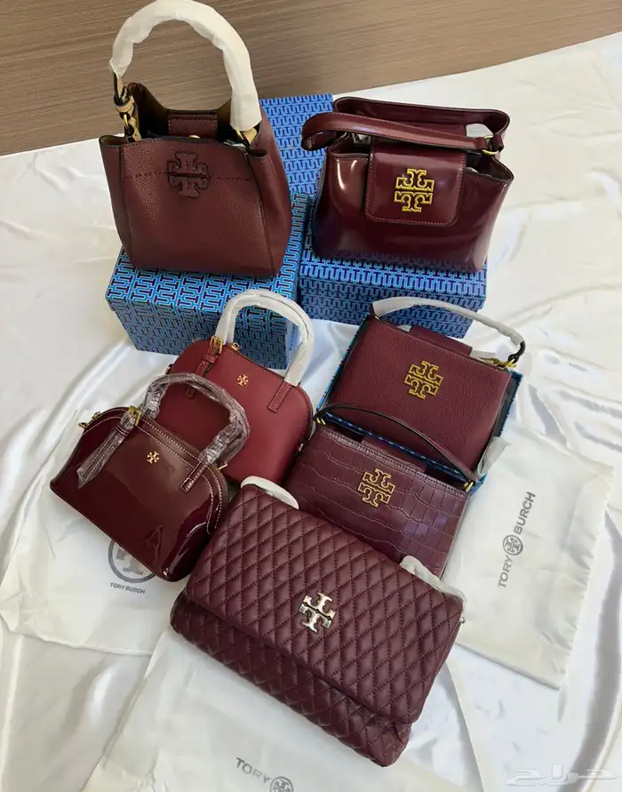 شنط درجه أولى توصيل فوري 8