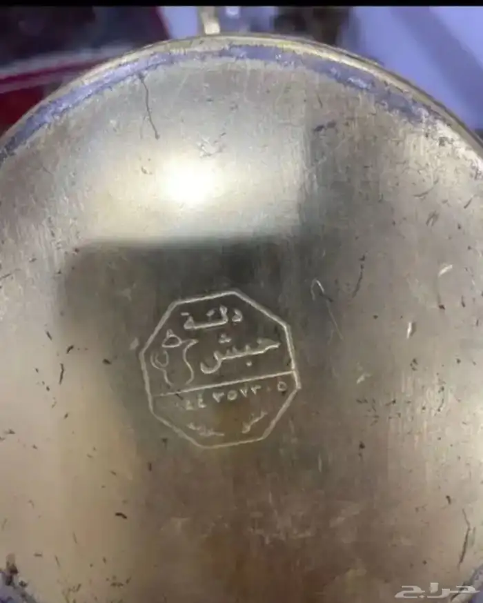 دلال حبشيه صناعه سوريه 3