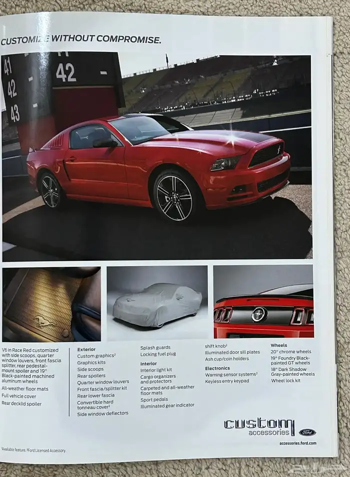 كتيب او كتالوج موستنق 2013 جديد 9