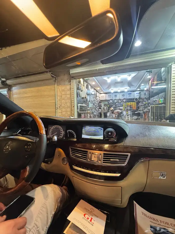 شاشة مرسيدس بانوراما 2009 4