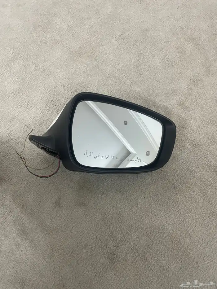 قطع غيار النترا 7