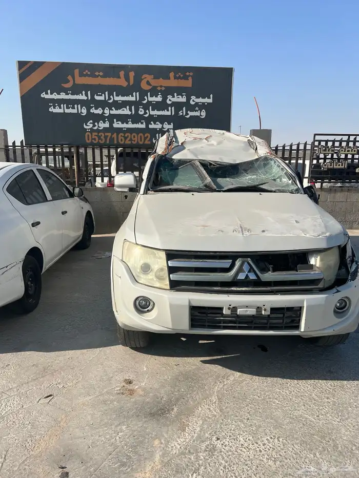 باجيرو تشليح قطع غيار فقط 4