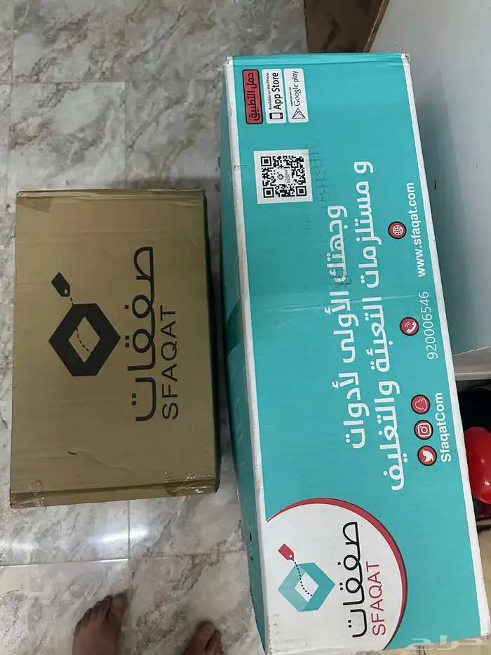 مندوب توصيل من الكويت والعكس لجميع مناطق السعوديه 6