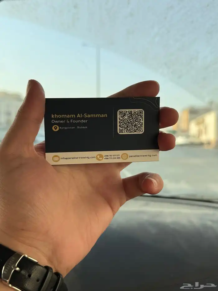 طباعة مطبعة استكر استكرات كروت بروشور ورق زبدة فولدر مطابع 9