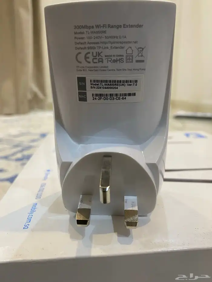 جهاز لاسلكي 4G لتوسيع شبكة الإنترنت 1