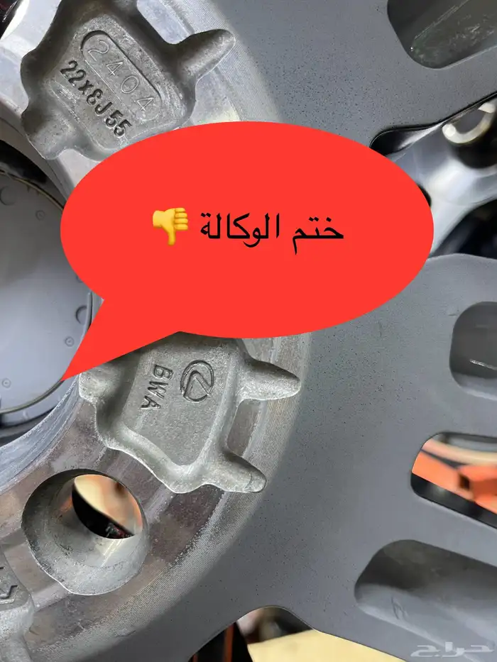 جنوط جيب لكزس Lx600 مقاس 22 اصلي وكالة موديل 2024 6