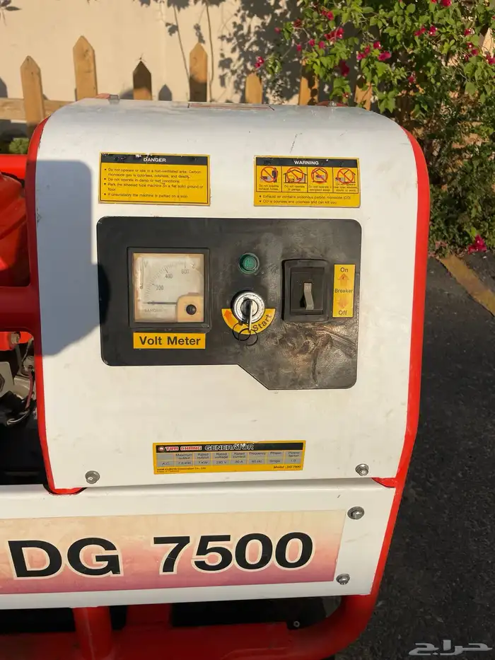 مولد كهرباء كابوتا شبه جديد للبيع 8