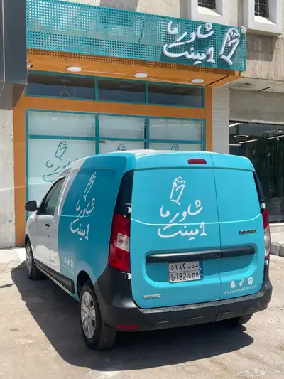 تجهيز و تنفيذ لسلسلة مطاعم شاورما 1 مينت 1