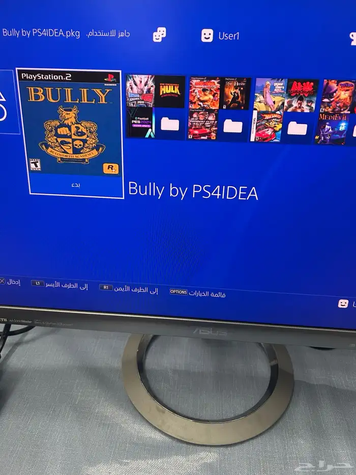 سوني 4 مهكر 9