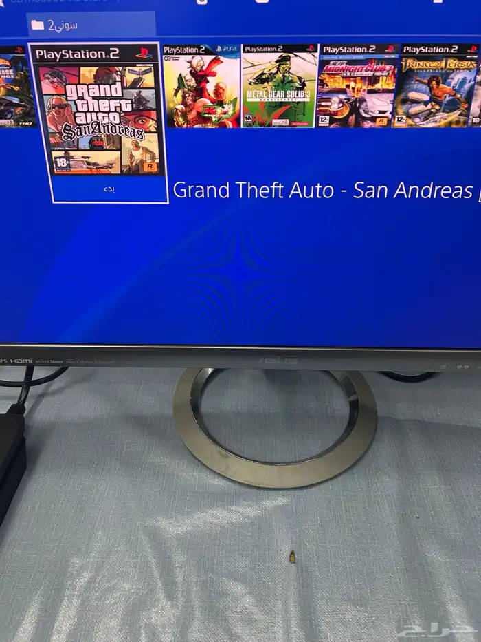 سوني 4 مهكر 4