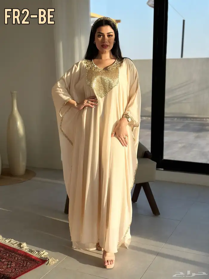 تشكيله جديده لجلابيات الفراشه الفاخره وبعرض خاص 0