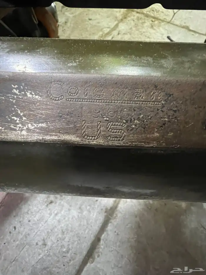 قطعة نادره 1965 1