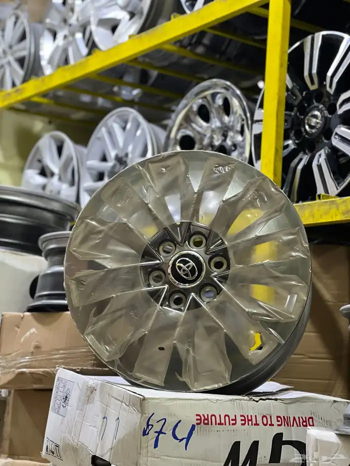 جنوط جيب جكس آر موديل 2024 مقاس 20 1