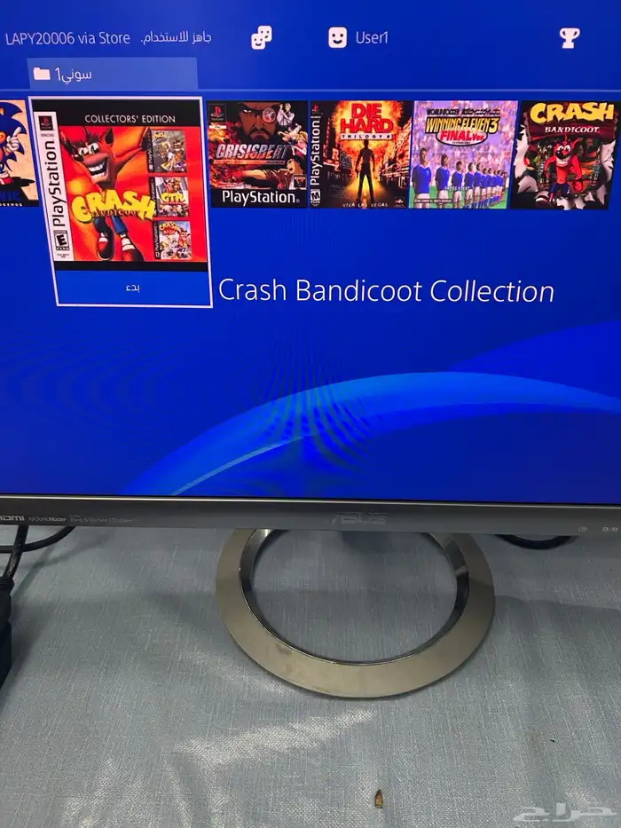 سوني 4 مهكر 1