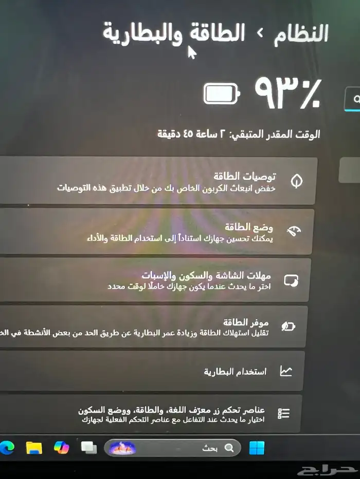لابتوب ديل مواصفات عالية core i7 شاشة لمس 360 درجة 6
