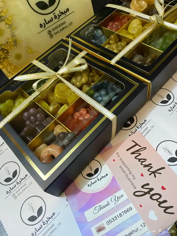 قوالب المستكه المعطر 7