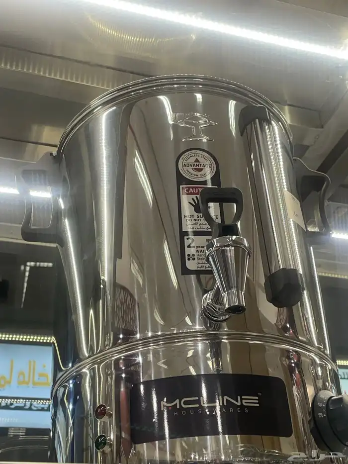 غلاية مويه غلايات مطاعم غلاية شاهي استيل غلاية بوفيه 2