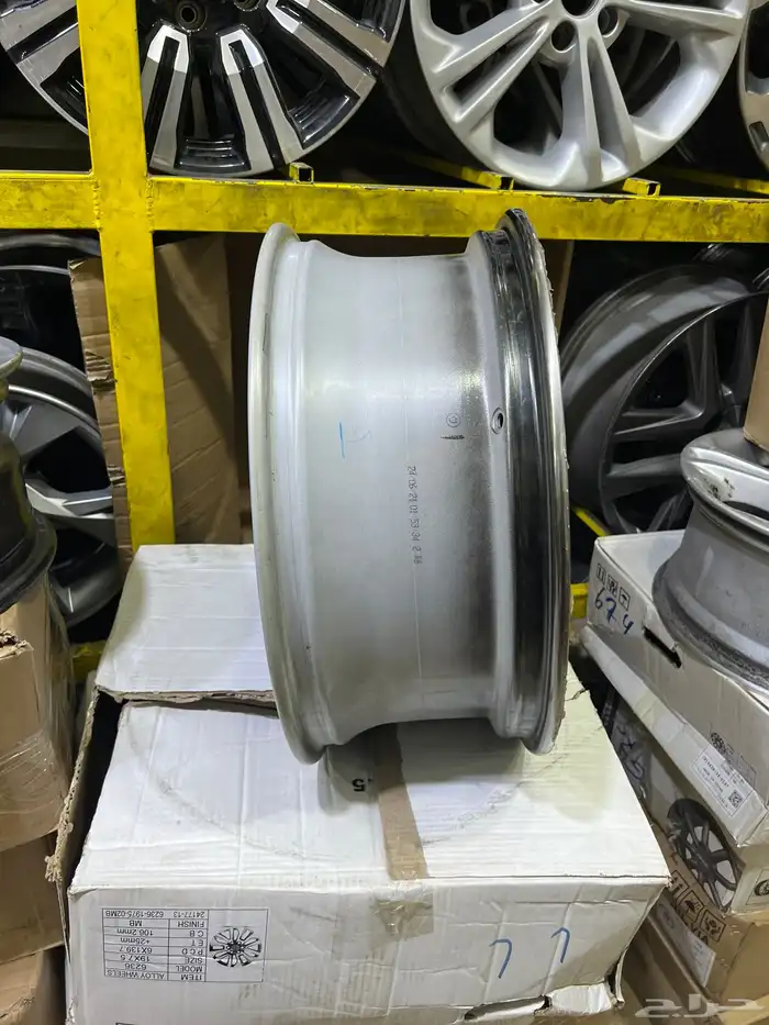 جنوط جيب جكس آر موديل 2024 مقاس 20 5