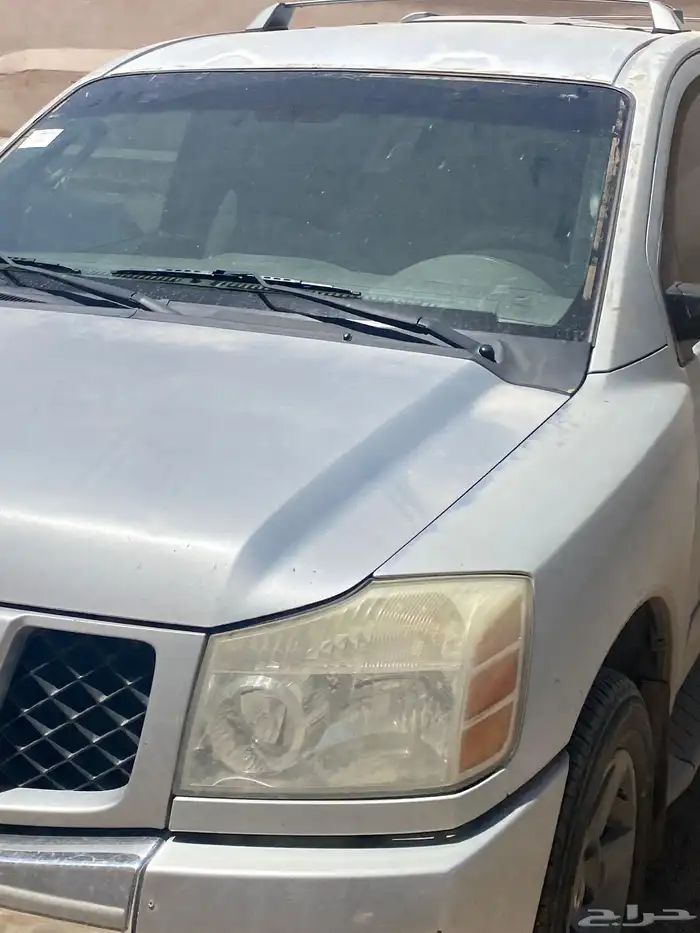 ارمادا 2005 0