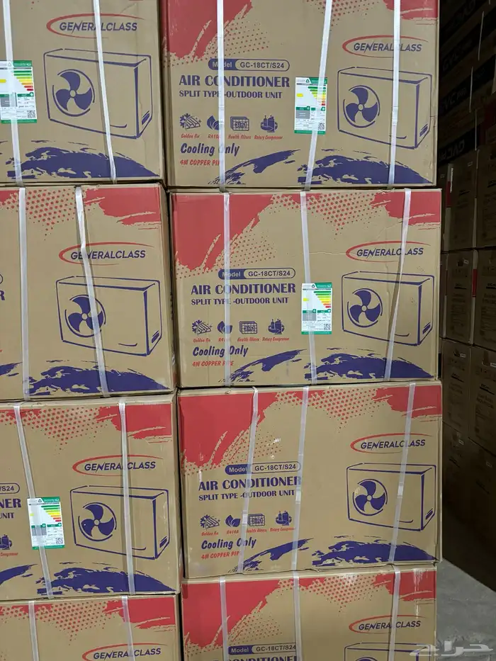 مكيفات بسعر الجملة 0
