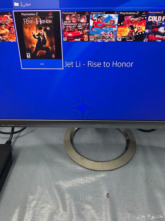 سوني 4 مهكر 7