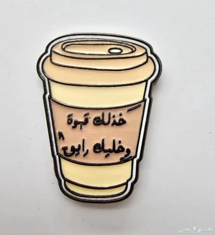 ستيكرات لللجوال واللابتوب والايباد تصاميم جديده 31