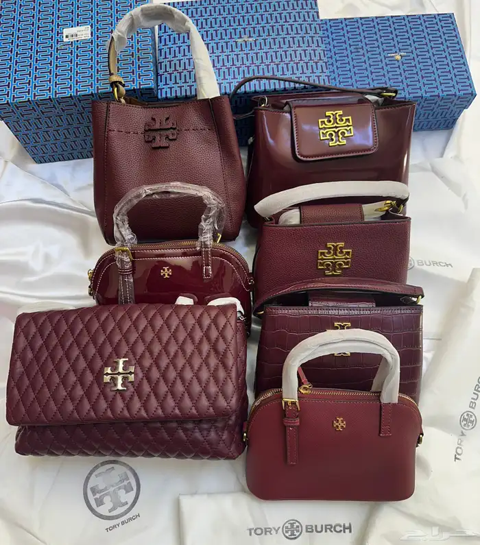 شنط درجه أولى توصيل فوري 9