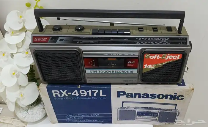 سجاد جداري صحون اباريق تراثية 38