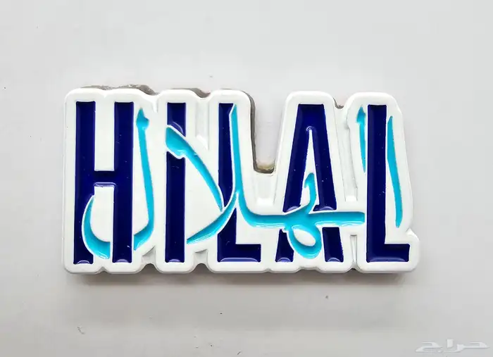 ستيكرات لللجوال واللابتوب والايباد تصاميم جديده 27