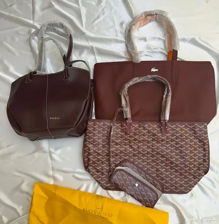 شنط درجه أولى توصيل فوري 10