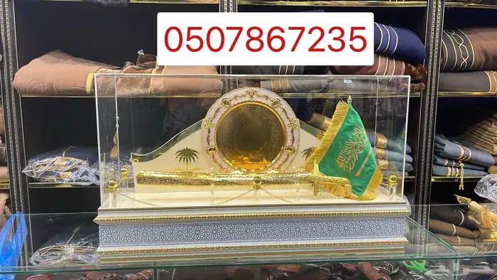 هدايا رجالية تخرج ترقية تقاعد بشت سيف درع 11