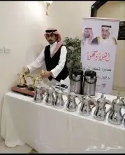 قهوجي الرمال اليرموك النسيم الغربي النسيم الشرقي حي العارض ا 2