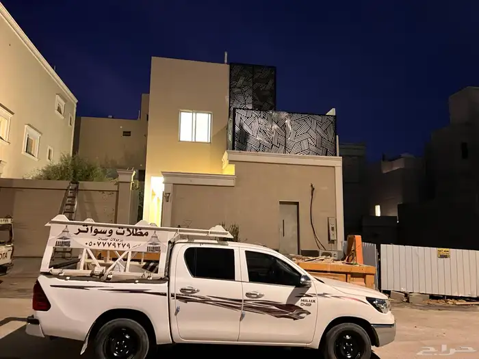 ساتر لكسان _ساتر شرايح _مظلات اسياب _مظلات جلسات 5