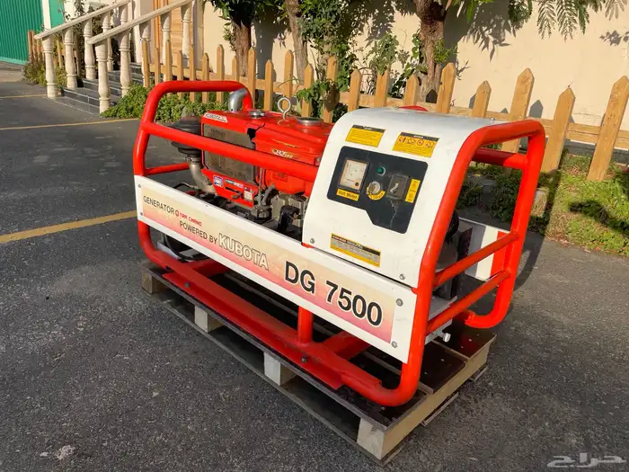 مولد كهرباء كابوتا شبه جديد للبيع 1