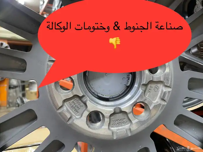 جنوط جيب لكزس Lx600 مقاس 22 اصلي وكالة موديل 2024 4