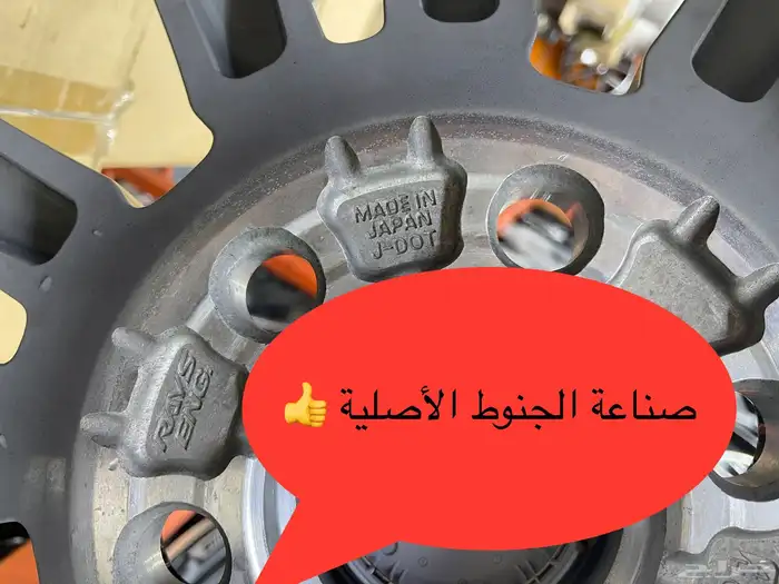 جنوط جيب لكزس Lx600 مقاس 22 اصلي وكالة موديل 2024 5