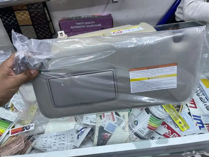 شماسات برادو من 2010لين 2023جديد 9
