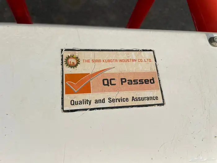 مولد كهرباء كابوتا شبه جديد للبيع 13