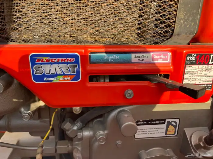 مولد كهرباء كابوتا شبه جديد للبيع 10