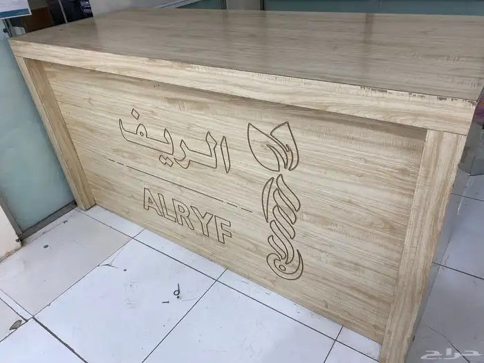 عرعر 11