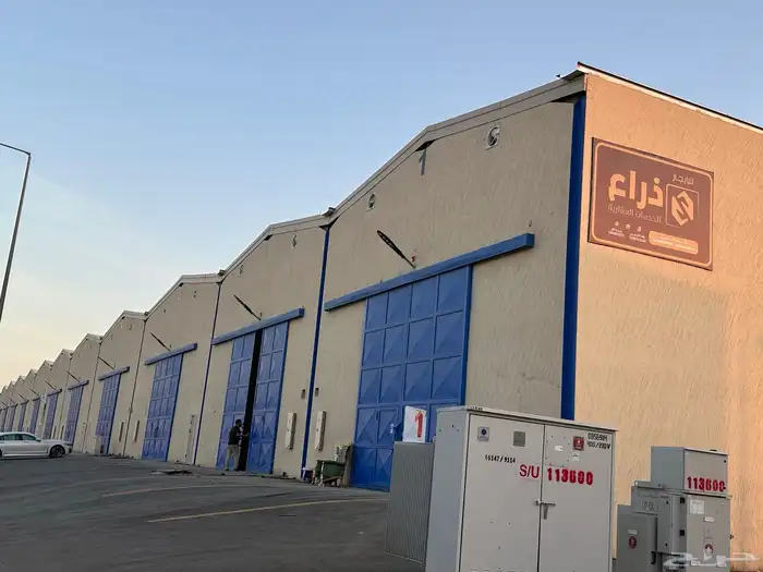 للايجار مستودعات عالية الخطورة 2