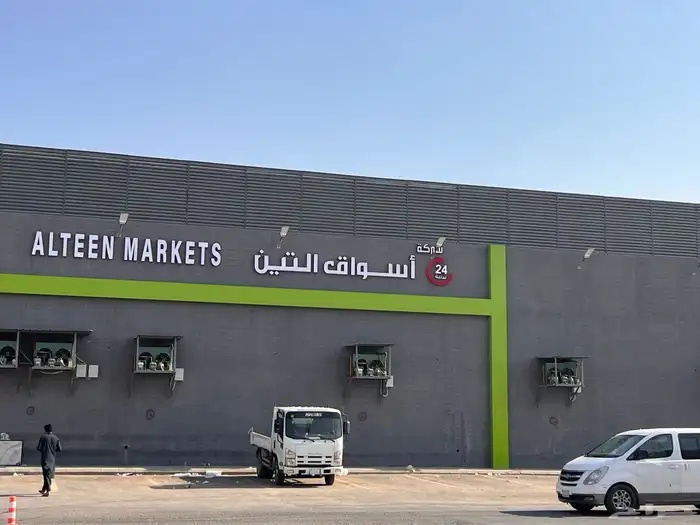 ساتر لكسان _ساتر شرايح _مظلات اسياب _مظلات جلسات 11