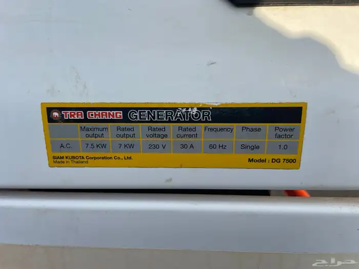 مولد كهرباء كابوتا شبه جديد للبيع 7