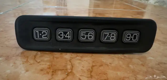 ازارير ارقام سريه فورد 0