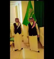 قهوجي الرمال اليرموك النسيم الغربي النسيم الشرقي حي العارض ا 0